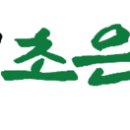 경희대 초은 태권도장 이미지