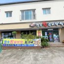 일죽IC주유소 이미지