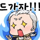 송원족발 이미지