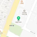요거트 아이스크림의 정석 관평점 이미지