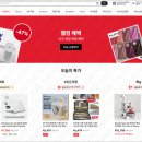 랩사이트
