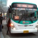 서탄약국 이미지