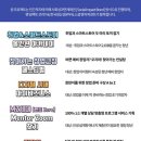 서울종합실업주