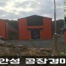 (주)지씨엠 이미지