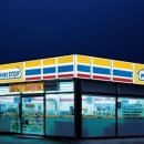 미니스톱 이미지