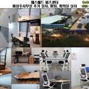 애드비즈 - 13036 | 애드비즈