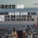 주식회사 멜론글로벌 이미지