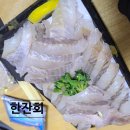 한잔회 이미지