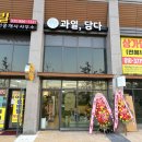 여주-0637 이미지