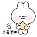 라니아퍼퓸