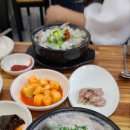 매일해장국 이미지