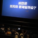 최신영화 결백 상영 | 오디세이 영화 관람후기 | 크리스토퍼 놀란 그리스 신화 기본정보 등장인물 상영관 줄거리