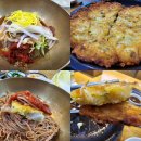 봉가진 이미지