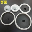 홍원식품