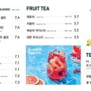 롤링핀 - 순천시 왕지로 35 | 롤링핀