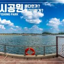 선재 낚시공원 낚시터 | 선재낚시공원낚시터: 인천 영흥도에서 즐기는 프리미엄 바다낚시