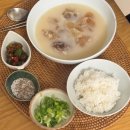 토마토노(Tomatono) 토론토 밀키트 감동의 도가니곰탕 후기