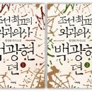 승진목장 이미지