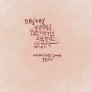 도담챌린지 이미지