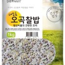 정월농산 이미지