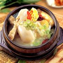 조은삼계탕 이미지