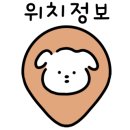 리리랩 이미지