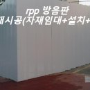 여주-0313 이미지