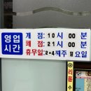라페스옷수선 이미지