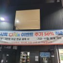 워시톡 홍대점 이미지