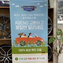 DY코리아 이미지