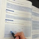 2022 직업상담사 - 이론 - 직업상담학 이미지