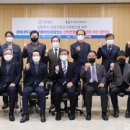 ㈜중산기업 이미지