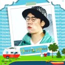 배부른다
