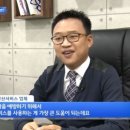 가온누리기업 이미지