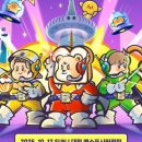 어화댕댕 이미지