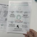 씰링 | 냄새 안나는 기저귀 휴지통 매직캔 히포 내돈내산 사용후기 (히포2 오토씰링 비교)