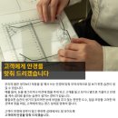 6146 | [로데오안경원 남부터미널점] 가메만넨 - KMN 6146 모델 + 변색렌즈 판매 후기 "여름 추천 안경"