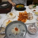궁추어탕&보쌈 이미지