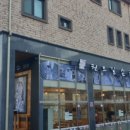 권오길손국수본점 이미지