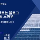 글과디자인