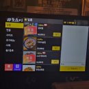 도요비 네이버블로그