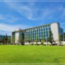 교육연구시설(건양대학교병원 기숙사) | 전국 대학 순위 TOP 100 알아보기