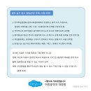 드림앤피아노음악학원 이미지