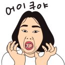 카페브루더 이미지
