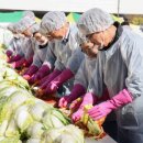 내포여성경로당 이미지