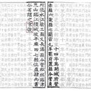 경기문화사 - 수원시 장안구 | 경기문화사