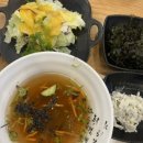 대성쭈꾸미낙지볶음전문점 이미지