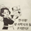 힐링핏앤다이어트