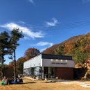유학산휴게소식당