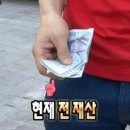 유환농장 | A형도 아니면서 A형 독감을 일년에 두번이나 걸린 건에 대하여